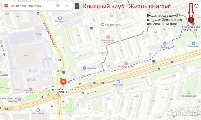 Волшебный мир сказок