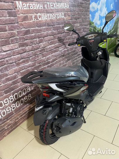 Скутер Vento City 150cm3 (2023г)