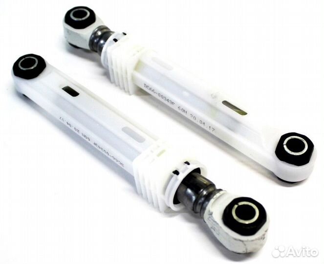 Амортизаторы стиральной машины - sar005sa