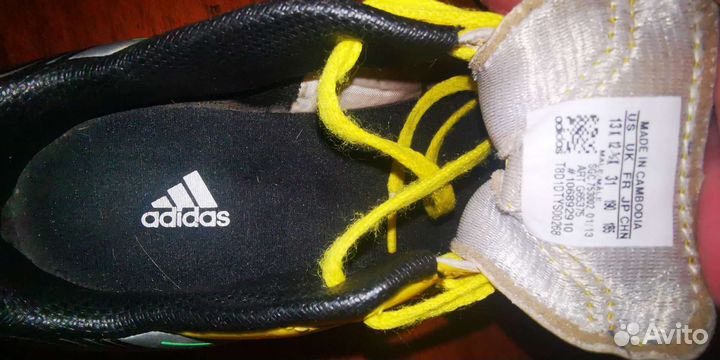 Футбольные бутсы adidas