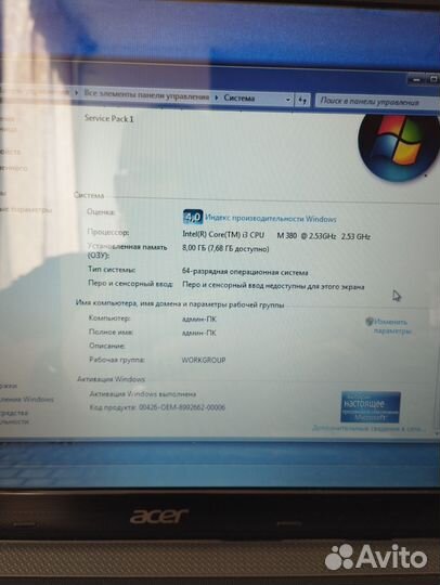Ноутбук acer