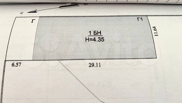 Свободного назначения, 270 м²