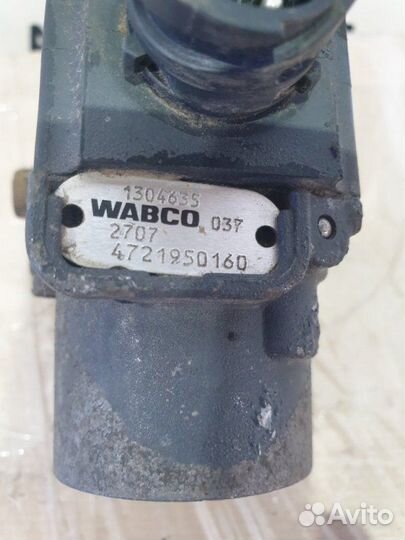 Модулятор Daf