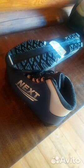 Лыжные ботинки