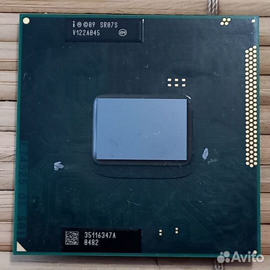 Процессор для ноутбука SR07S Intel Pentium B940