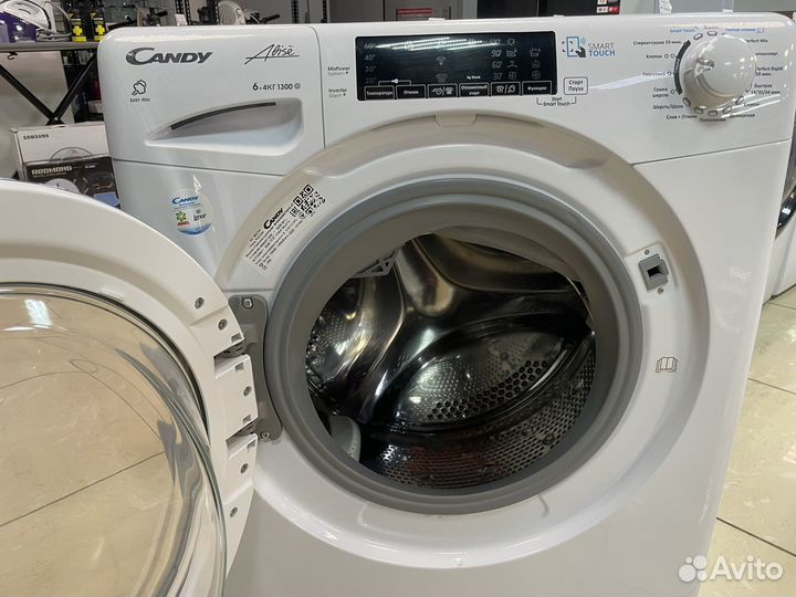 Стиральная машина с сушкой candy