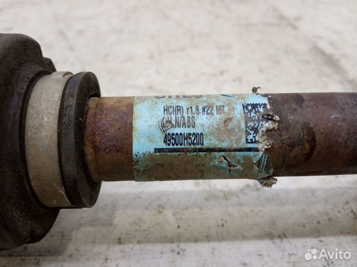 Привод передний левый Kia Rio 4 FB 2016