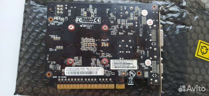 Видеокарта Palit gtx 650 OC 1gb