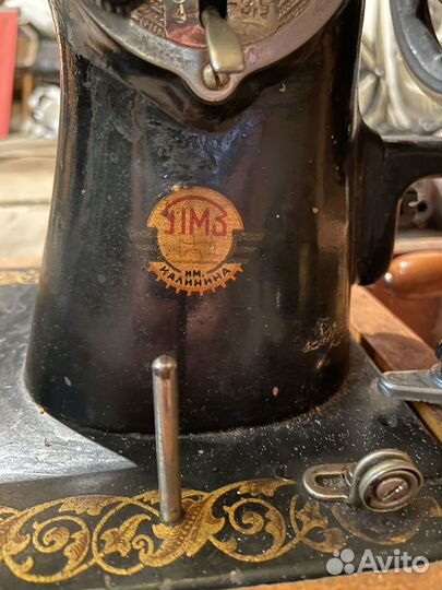 Швейная машинка пмз