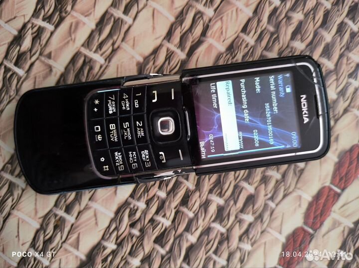 Телефон Nokia 8600