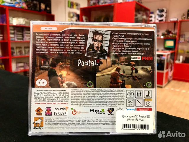 Postal 3 на PC (Новый)