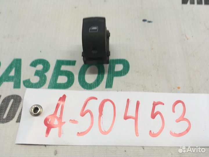 Кнопка стеклоподъемника для Audi Q7 1 2005-2015г