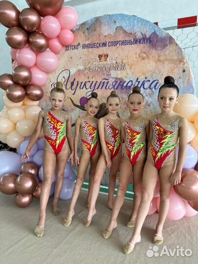 Купальники для художественной гимнастики