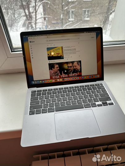 Apple MacBook Pro 13 2022 m2