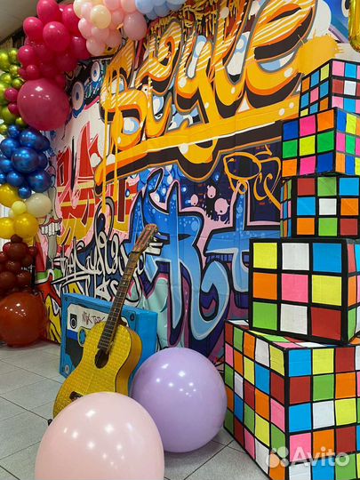 Все для праздника