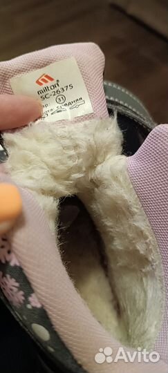 Ботинки зимние для девочки 31 размер
