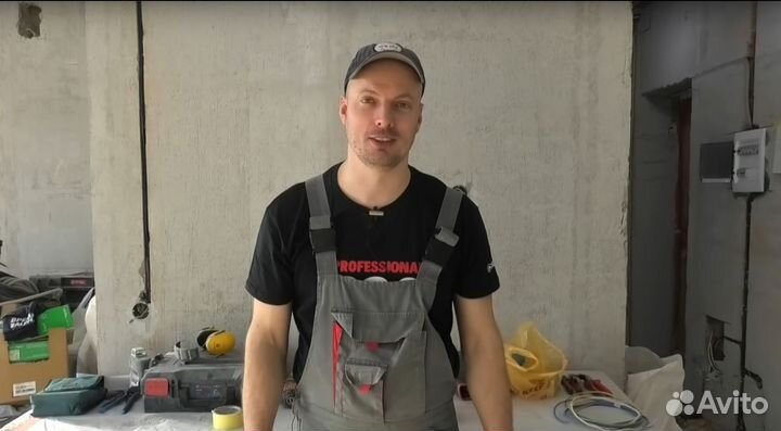 Мастер на Час / Муж на Час