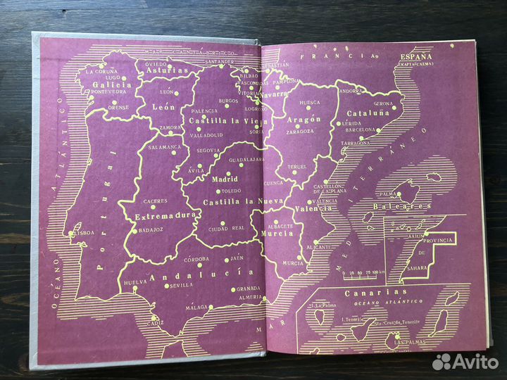 Самоучитель испанского языка книга Гонсалес