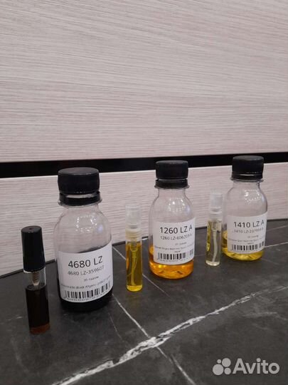 Духи мужские