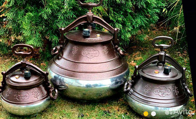 Казаны афганские скороварки