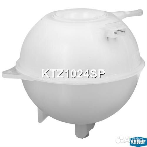 Бачок расширительный