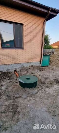 Септик для семьи до 4 человек