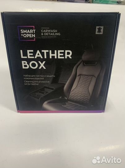 Набор для ухода за кожей салона