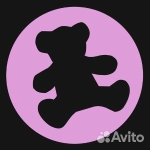 Продавец непродовольственных товаров