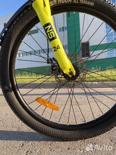 Велосипед Rush Hour 24 дюйма