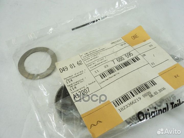 Шайба BMW 11 23 7 600 595 11237600595 BMW