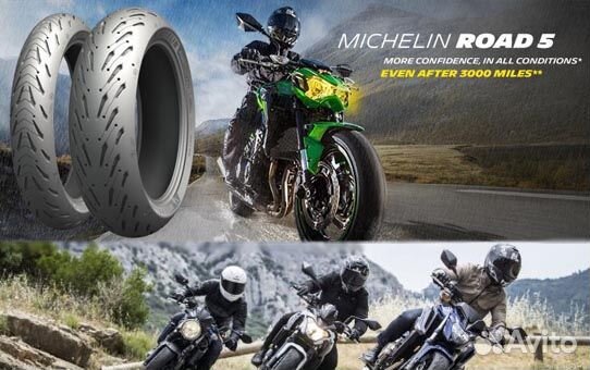 Моторезина 150 70 17 Michelin Road 5