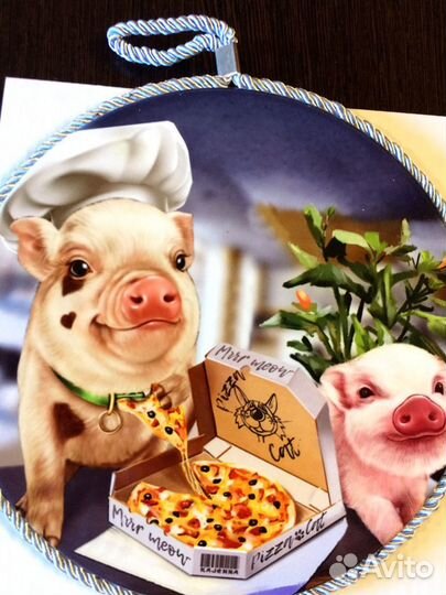 Подставка под горячее/горячие блюда Новая