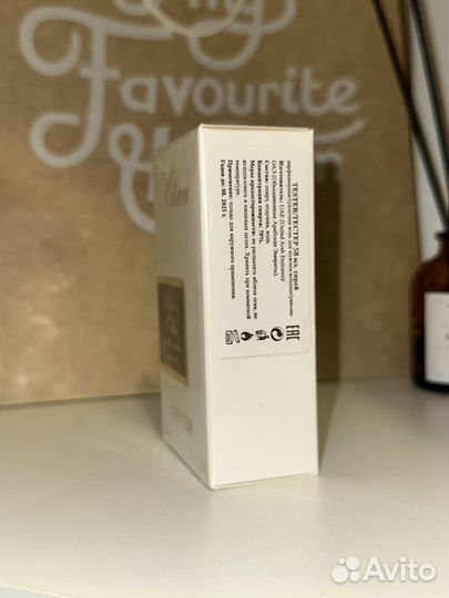 Vodka on the Rocks By Kilian духи 58мл ОАЭ