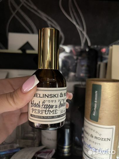 Zielinski rozen black pepper оригинал