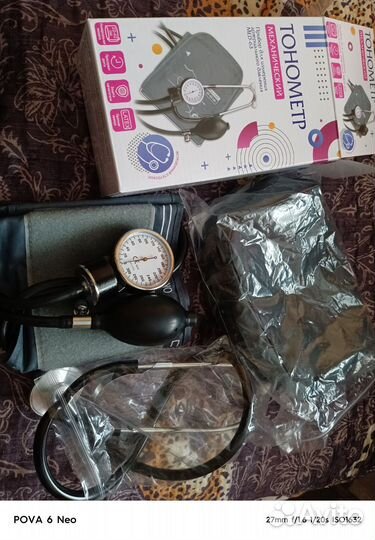 Тонометр механический