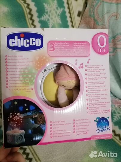 Ночник проектор chicco