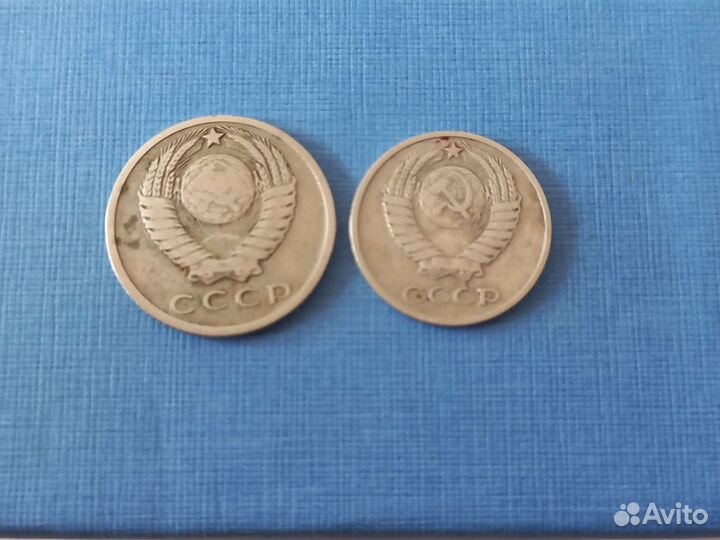 Купюры и монеты СССР 1961 года,юбилейный1989-1991