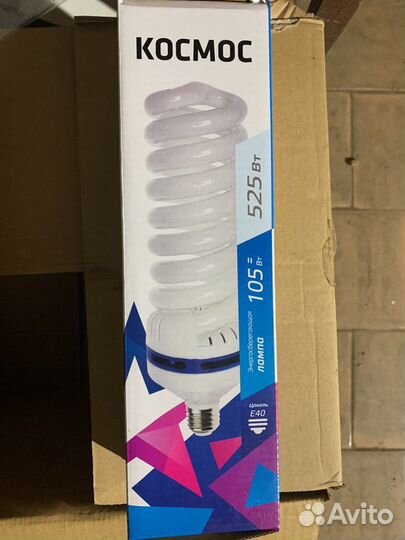 Лампа клл 105Вт Е40