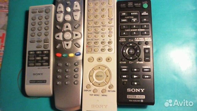 Пульты разные