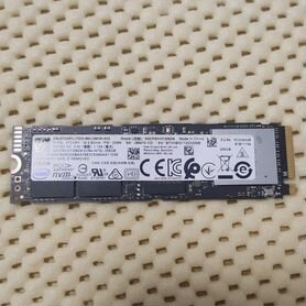 SSD M2 nvme 256 GB Intel ssdpekkf256G8