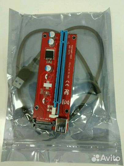 Райзер 60 см б/у 6-pin/SATA/Molex (riser)