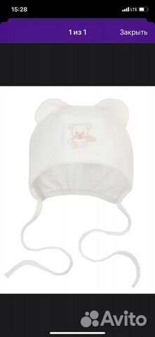 Шапочка для новорожденного