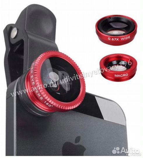 Объективы для телефона Линзы Фишай