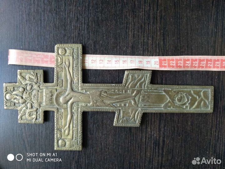 Крест, распятие, киотный. Отправляю