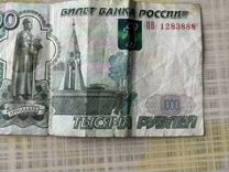 Купюра 1000 рублей