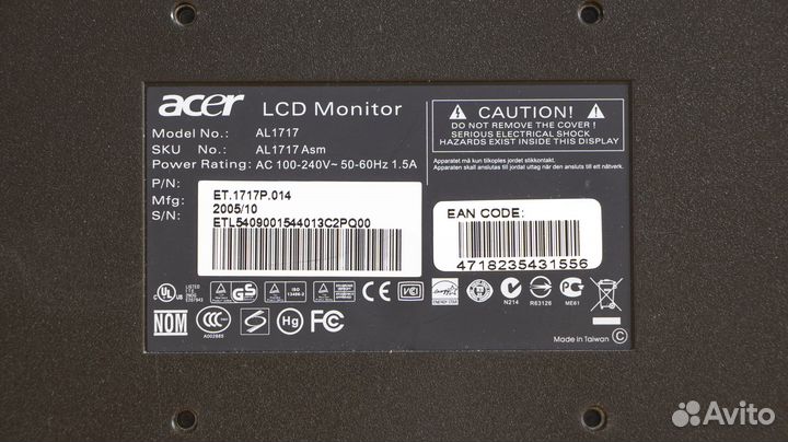 ЖК монитор Acer AL1717, 17