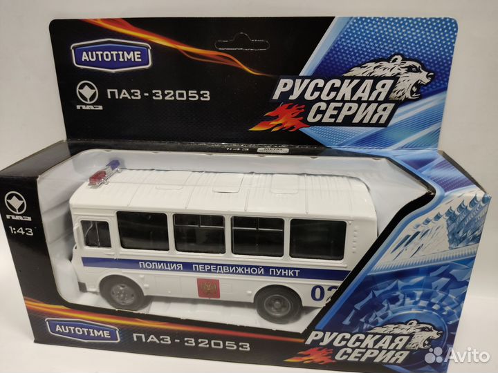 Модель автомобиля паз-32053 метал. 1:43