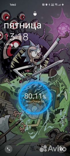 Кабель для телефона type c 65 watt