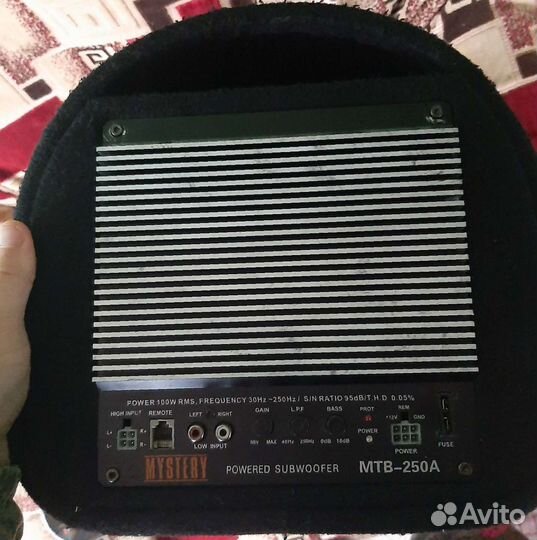 Активный сабвуфер Mystery