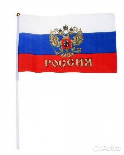 Флажки Россия